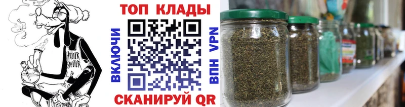 Где можно купить наркотики Нягань КОКАИН блэк спрут маркетплейс Меф ГАШИШ Бошки Шишки А ПВП АМФ