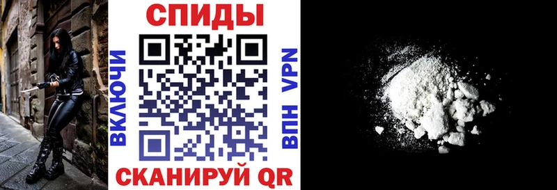 АМФЕТАМИН 98%  hydra рабочий сайт  Нягань  закладки 