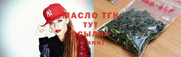 молекула духа Кукмор