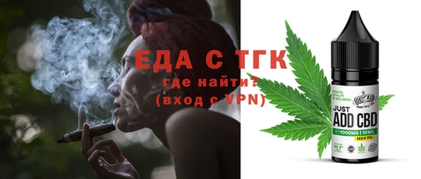 кокаин колумбия Красноперекопск