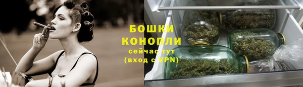 метамфетамин Кулебаки