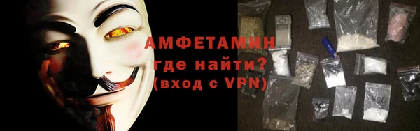 молекула духа Кукмор