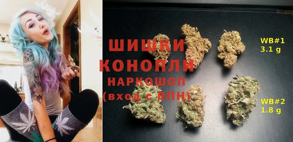 метамфетамин Кулебаки