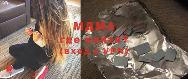 метамфетамин Кулебаки