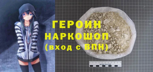 молекула духа Кукмор