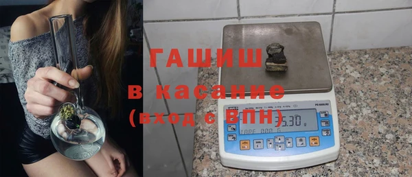 не бодяженный Краснотурьинск