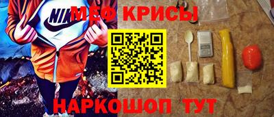 шишки Усть-Джегута