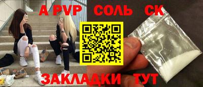 не бодяженный Усть-Илимск