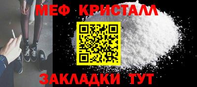 не бодяженный Усть-Илимск