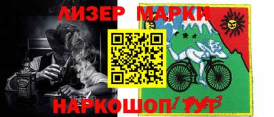 не бодяженный Усть-Илимск