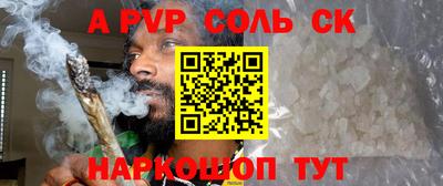 не бодяженный Усть-Илимск