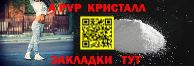 не бодяженный Усть-Илимск