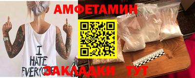 не бодяженный Усть-Илимск