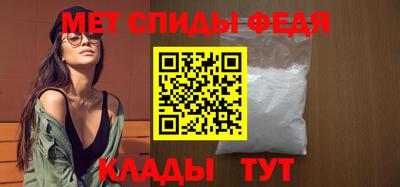 шишки Усть-Джегута