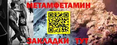 не бодяженный Усть-Илимск
