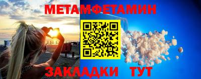 не бодяженный Усть-Илимск