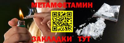 не бодяженный Усть-Илимск