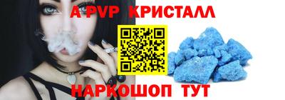 шишки Усть-Джегута
