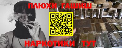 не бодяженный Усть-Илимск