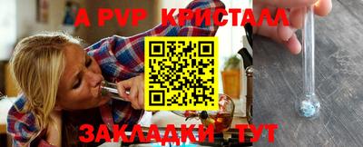 не бодяженный Усть-Илимск