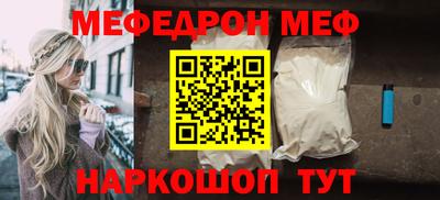 не бодяженный Усть-Илимск