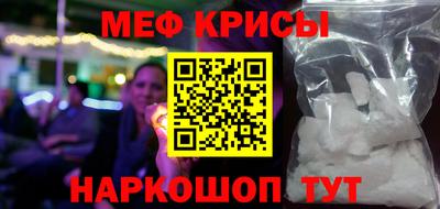 не бодяженный Усть-Илимск