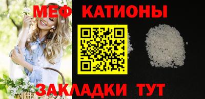 не бодяженный Усть-Илимск