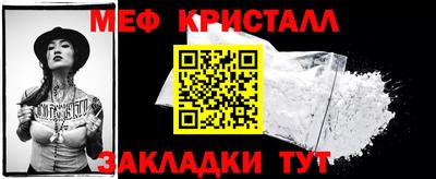 не бодяженный Усть-Илимск
