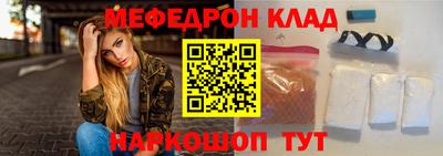 не бодяженный Усть-Илимск