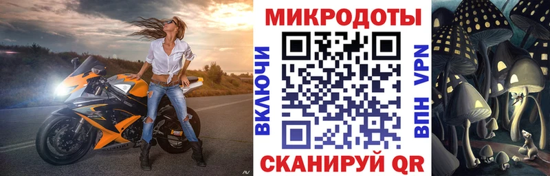 Галлюциногенные грибы Cubensis  kraken ONION  Нягань 
